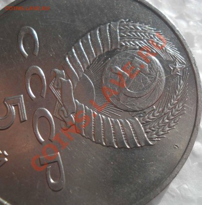 Ленинград и Циолковский раскол штемпеля до 11,10,2012 21-00 - DSCN4344