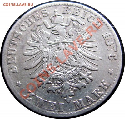 T44 Пруссия 2 марки 1876C до 12.10 в 22°° - T44 2 Mark 1876_2
