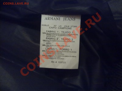 кожаная куртка ARMANI - куртка  (4)