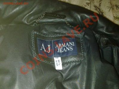 кожаная куртка ARMANI - куртка  (6)