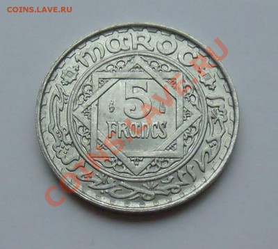 МОРОККО - 5 франков 1951 - до 12 ОКТЯБРЯ - 785