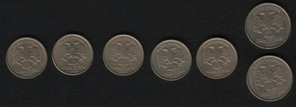 Рубли и двушки 1999 до 7.09.08 23:00 - 002.JPG
