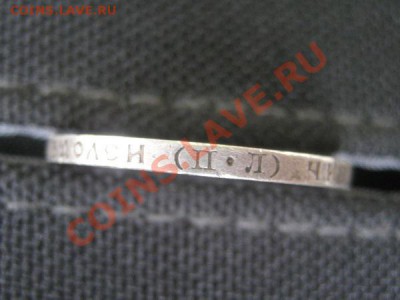 50 koп 1924 гурт 1922 - 35f10eb596b0e4ebf3c833562f04c272