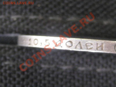 50 koп 1924 гурт 1922 - f2a8b95587d50e7944b8337eff784310