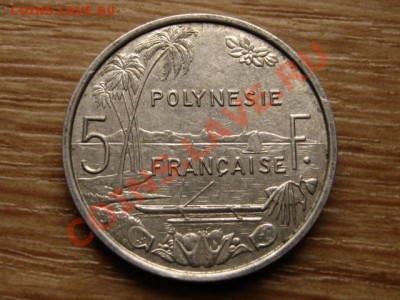 Полинезия Франц. 5 франков 1982 до 09.10.12 в 21.00 М - IMG_4335