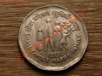 Индия 2 рупии 1993 против рождаемости до 09.10.12 в 21.00 М - IMG_4314