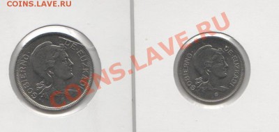 1937год испания на оценку. - baski1