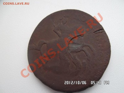 2 копейки 1758 года - SAM_0229.JPG