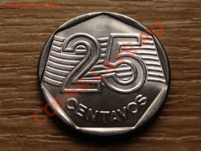 Бразилия 25 сентаво 1995 фао  до 09.10.12 в 21.00 М - IMG_4313