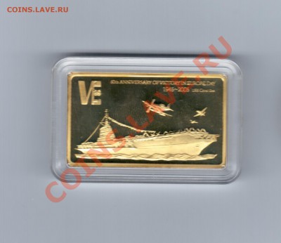 Малави 5 kwacha 2005 до 12.10.2012 г. 22:00 МСК - 11