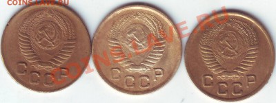 1 копейка 1925 г. - Scan20088.JPG
