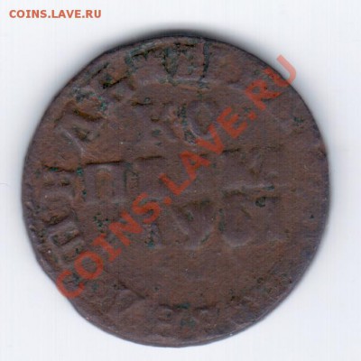 копейка 1716г. МД - оценка подлинности - 1 133