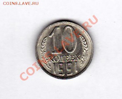 Буквы мешковая. до 22.00 07.10.12 - IMG_0008