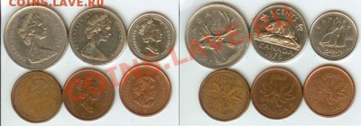 6 монет Канады до 22.00 мск 12.10.12. - Канада