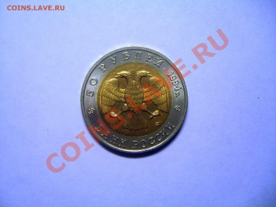 Красная книга. 1994 год. Песчаный слепыш. - S6009084.JPG