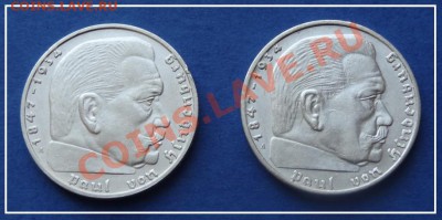 Германия 2 марки 1938, 1939 гг. до 10.10.12 в 22.00 мск - 2 марки 1938, 39 ав
