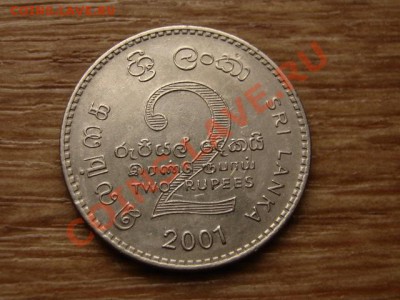 Шри Ланка 2 рупии 2001 юбилейка до 09.10.12 в 21.00 М - IMG_4566