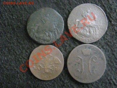 Двушки, 4 шт. 1758, 1758(пер.), 1837 ЕМ и 1840. До 9.10.12г. - вт 9 окт 025.JPG