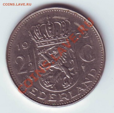 Нидерланды.2.5 гульдена.1972. до 12.10 в 22.00 Мск - 2.5 гульден 2