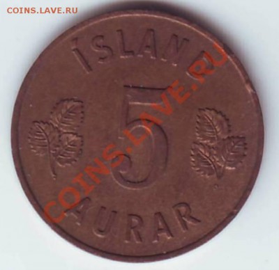 Исландия.5 Аурар. 1946.UNC. до 12.10 в 22.00 Мск - 5 аурар 1