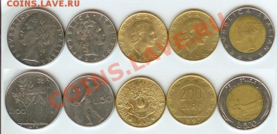 Италия - 5 монет до 21.00 мск 12.10.2012 - Италия