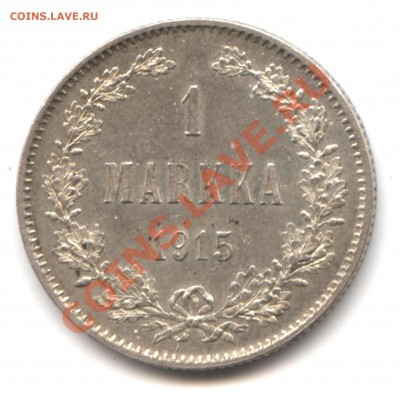 1 марка 1915 брак - NI_1915_9.1_1