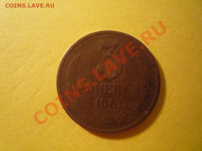 Азов без мондвора - 3к бонус 2