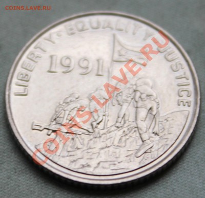 ЭРИТРЕЯ 10с 1997г. СТРАУС  до 12.10.2012г.в 22-00 - IMG_2601.JPG
