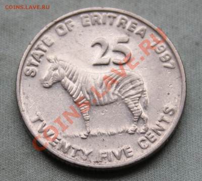 ЭРИТРЕЯ 25с 1987г. ЗЕБРА до 12.10.2012г.в 22-00 - IMG_2594.JPG