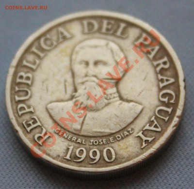 ПАРАГВАЙ 100 гуарани 1990г.  до 12.10.2012г.в 22-00 - IMG_2427.JPG