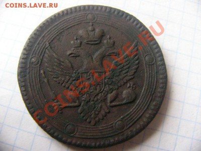 прошу подсказать по кольцевикам! - 2692684163