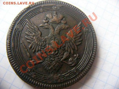 прошу подсказать по кольцевикам! - 2692684173