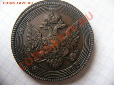 прошу подсказать по кольцевикам! - 2692684180