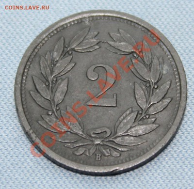 СТАРАЯ ШВЕЙЦАРИЯ 2раппена 1942г. ЦИНК  до 12.10.2012г.в 22 - IMG_2519.JPG