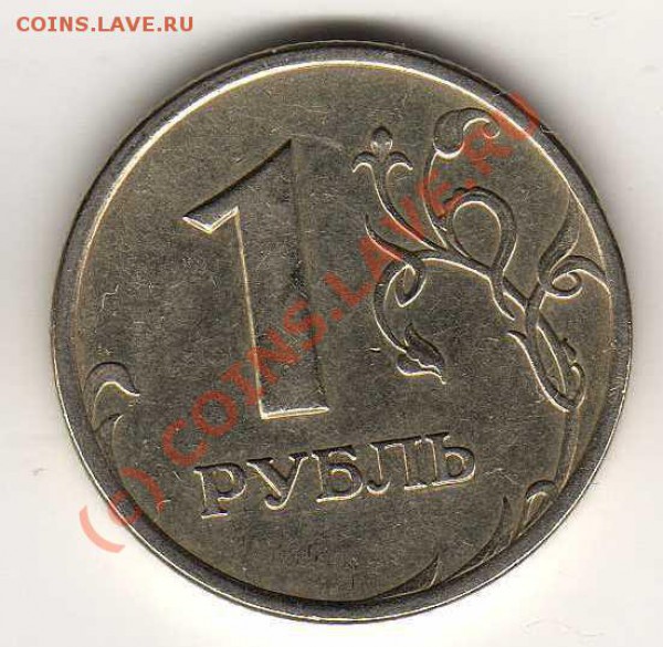1 р 2005г. спмд шт г? - img02611