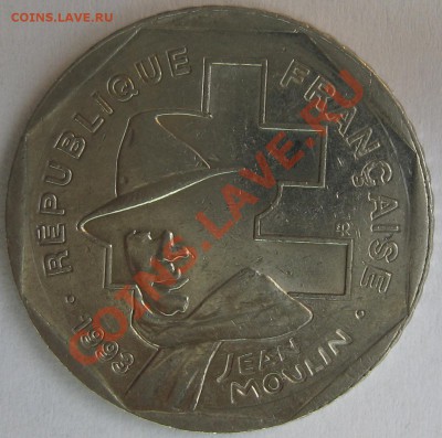 Франция 2fr 1993 посвященные Jean Moulin до 12.10 22.00 - IMG_2128