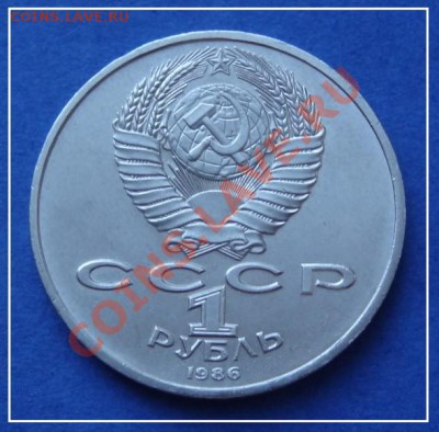 Год мира - Шалаш до 10.10.12 в 22.0 мск - Шалаш рев