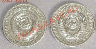 Рубли-полтинники СССР до 21.00 10.10.2012г. - 6-верх-оборот.JPG