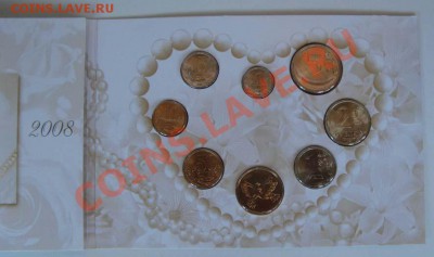Комплект-2008 год свадебный до 21.00 10.10.2012г. - IMG_2683.JPG
