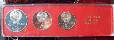Набор 70 лет ВОСР (пруф) в футляре до 12.10.2012 22.00 мск - 2