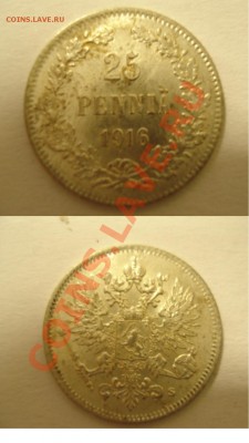 25 ПЕННИ1916Г - 25 пенни1916г