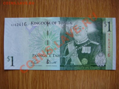 -v- Бона Тонга 1паанга 2008 до 11.10(22.00) - DSC08675.JPG