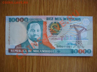Бона	Мозамбик 10000 метикал 1991 до 11.10(22.00) - DSC08677.JPG