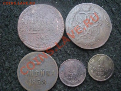 ! Копейки 1928-1956, 9шт. Без повторов.      До 10.10.2012г. - копейки-бонус 10 окт 001.JPG