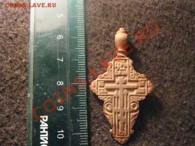 ! Большой крестик-лепесток. Остатки эмали. До 8.10.2012г. - крестик-бонус 002.JPG