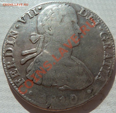 Испанская монета 1810г. - P1040652.JPG