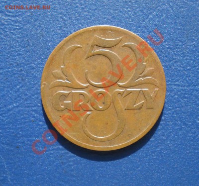 Польша 5 грошей 1935 до 11.10.12 в 22.00 по МСК - 5гр