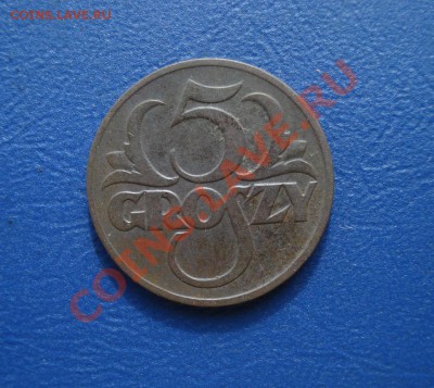 Польша 5 грошей 1923 до 11.10.12 в 22.00 по МСК - 5-23