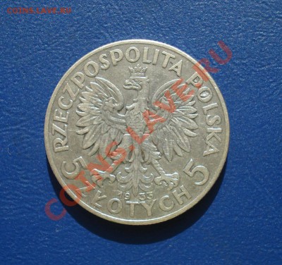 Польша,Ag Ядвига 5 zl 1933г. до 11,10.12 в 22.00 МСК - 5зл33