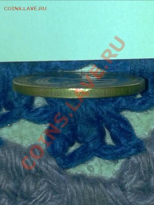 На гурте часть букв отсутствует - 2012-10-05 16.24.56